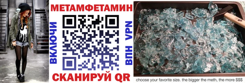 АМФ Premium  Купить где  Артёмовский 
