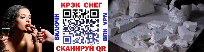 КОКАИН Columbia  Купить где  Артёмовский 