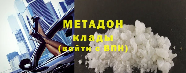 круглые Кулебаки