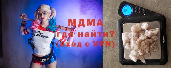 синтетический гашиш Заводоуковск
