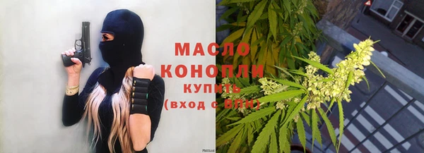 ГАЛЛЮЦИНОГЕННЫЕ ГРИБЫ Заволжье