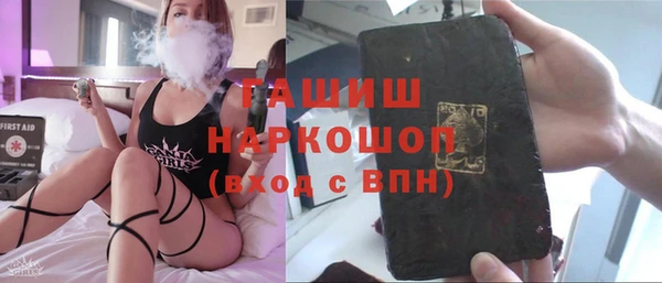 прущий лед Заволжск