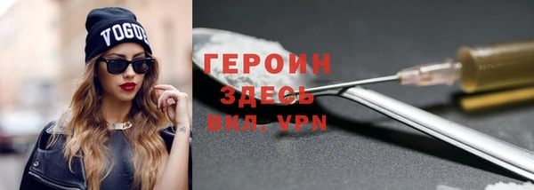 ГАЛЛЮЦИНОГЕННЫЕ ГРИБЫ Заволжье