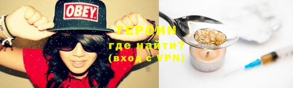 прущий лед Заволжск