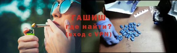 прущий лед Заволжск