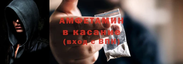 прущий лед Заволжск