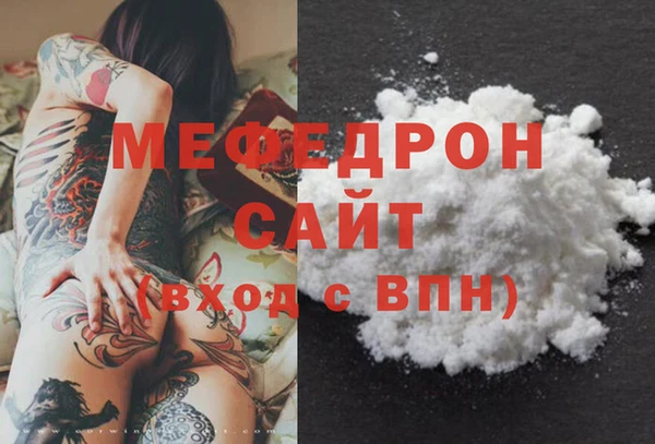 прущий лед Заволжск