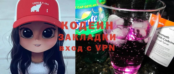 прущий лед Заволжск