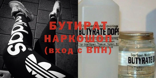 скорость Кукмор