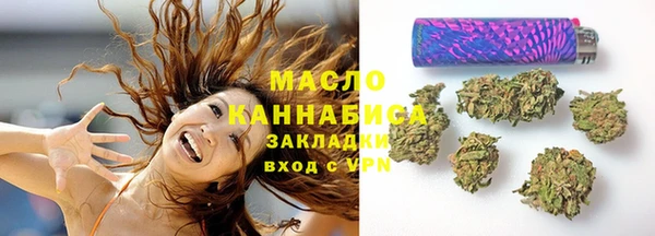 ГАЛЛЮЦИНОГЕННЫЕ ГРИБЫ Заволжье