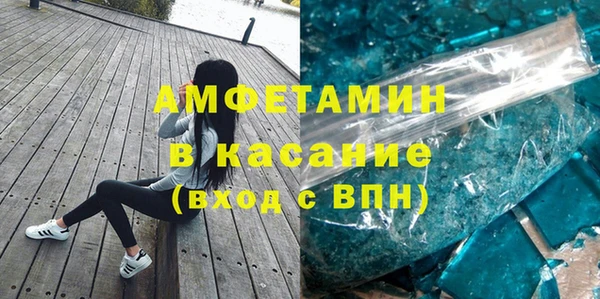 ГАЛЛЮЦИНОГЕННЫЕ ГРИБЫ Заволжье