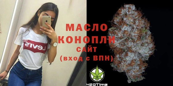 прущий лед Заволжск