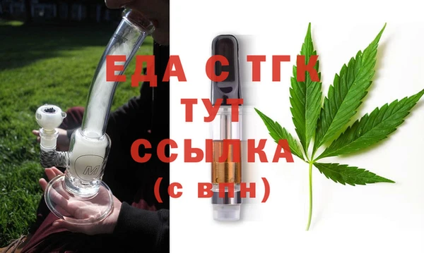 прущий лед Заволжск