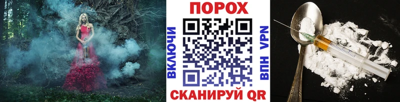 Купить  Артёмовский  Первитин Methamphetamine 