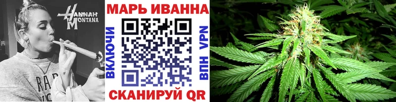 Купить где  Артёмовский  Канабис AK-47 